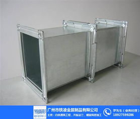 铁凌金属制品加工厂 专业共板风管加工与清远风管加工的综合服务