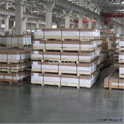 上海誉诚金属制品厂 专业供应7075进口铝板铝棒，厂家直销，品质保障