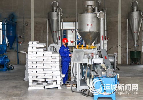 山西森港金属 生产线上的金属镁与制品加工业二重奏